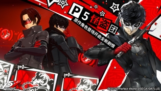 女神异闻录夜幕魅影手机版(6)