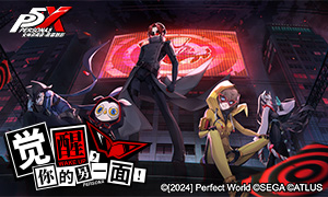 女神异闻录夜幕魅影手机版(1)