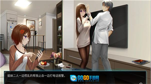 我的镜头人生汉化版图1