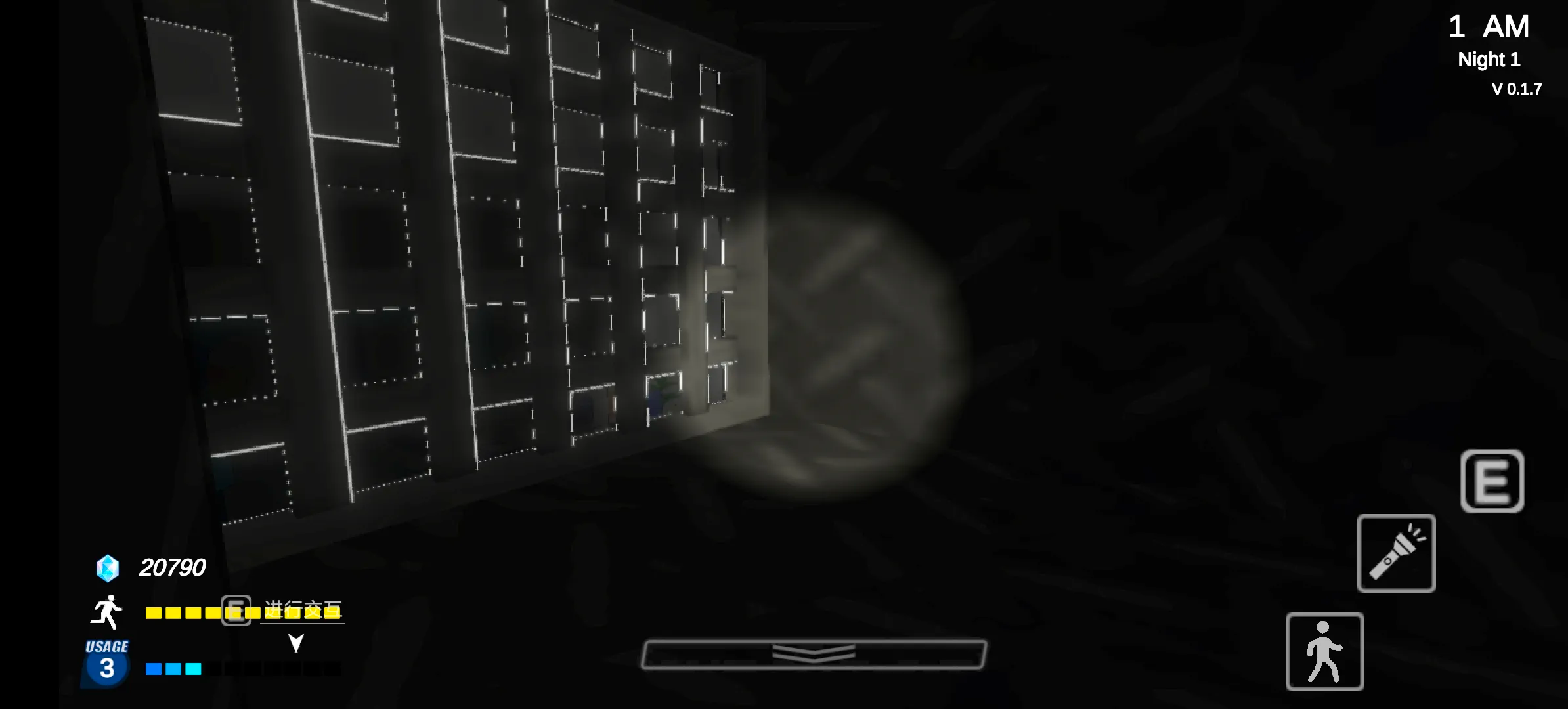 夏莱的午夜后宫2官方版图2