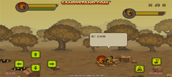 双刃战士最新版截图2