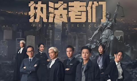 tvb云播app下载合集