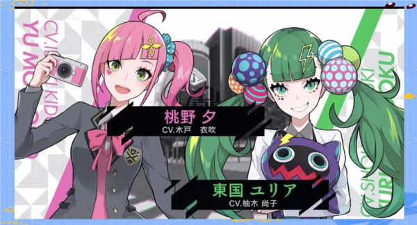 符文工房4中文版(3)