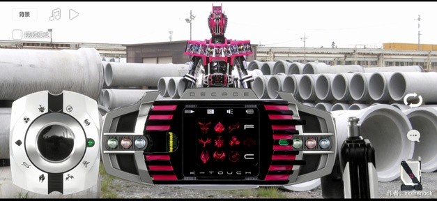 假面骑士帝骑模拟器豪华版(3)