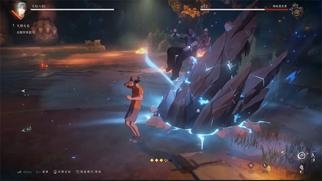 异人之下国际服