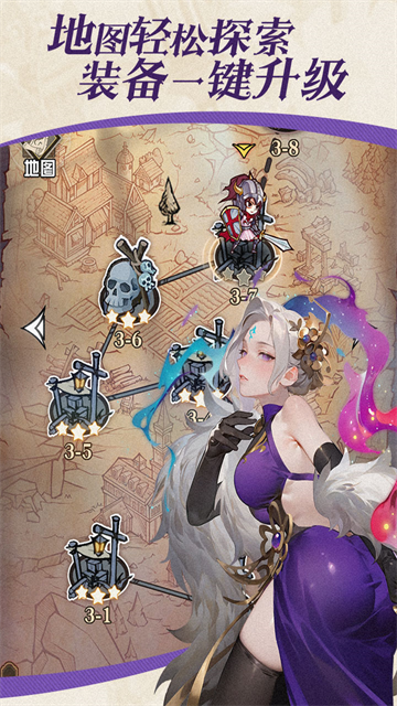 精灵序曲最新版图3