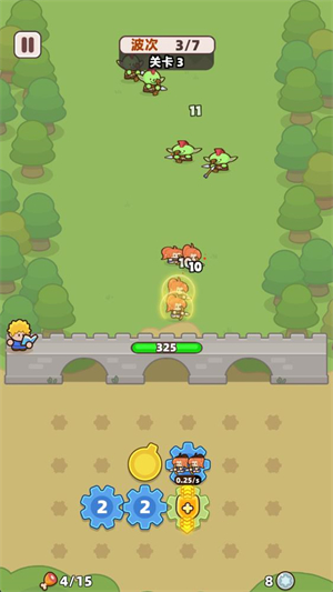 装备守护者手机版(1)