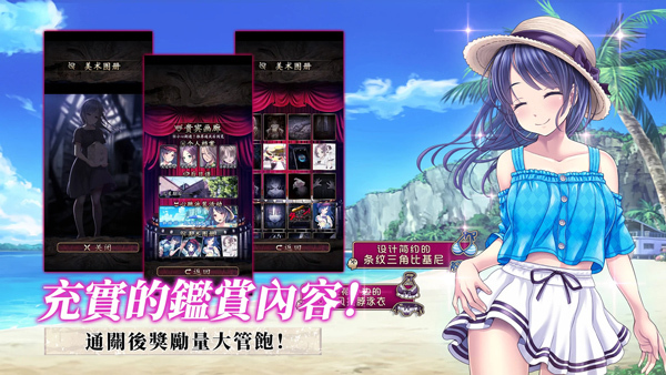 菲格涅莉亚诅咒的人偶馆中文版图4