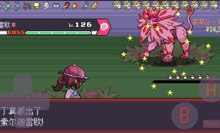 宝可梦肉鸽妖梦官方版截图3