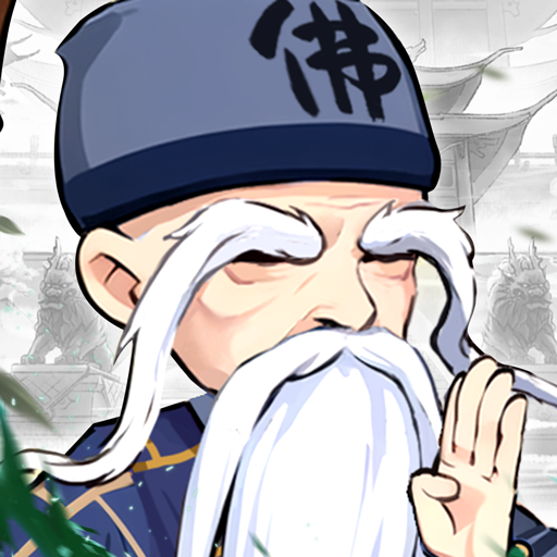 剑侠逍遥安卓版