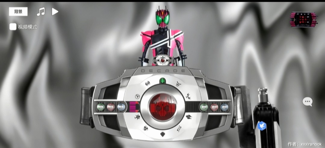 假面骑士帝骑模拟器豪华版(2)