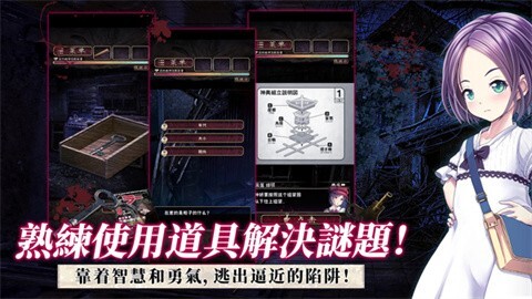 菲格涅莉亚官方版图2