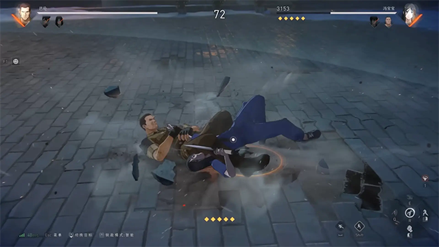 异人之下国际服