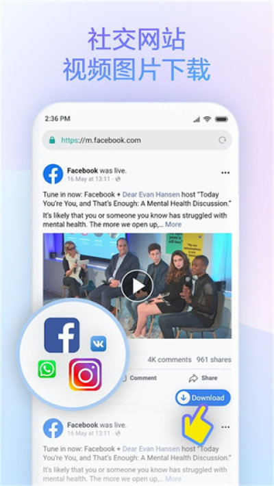 小米浏览器app官方正版