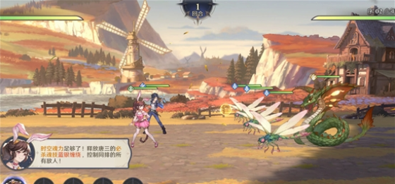 斗罗大陆逆转时空最新版(4)