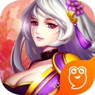 三国兵临天下安卓版