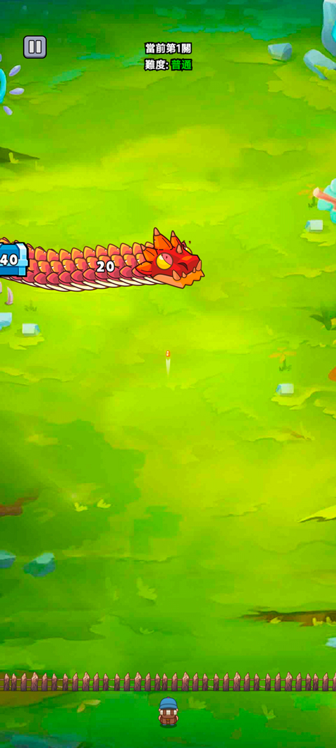 打了个龙最新版(2)