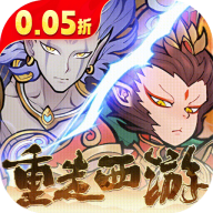 西游记之托塔天王手游