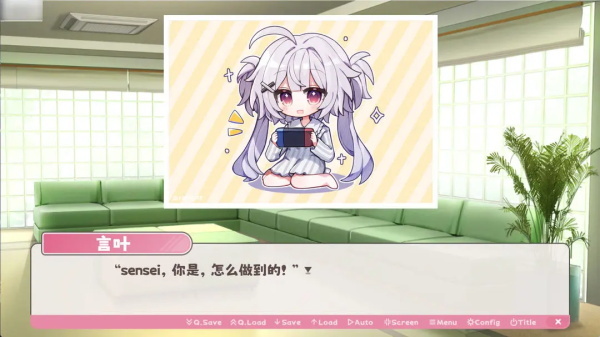 Winter Memories手机版图2