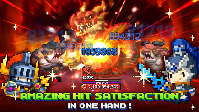 三重幻想中文版图2