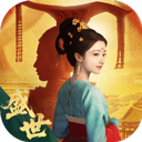 盛世天下免费版