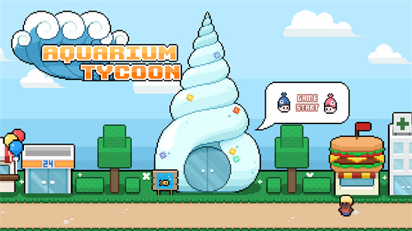 水族馆大亨最新版