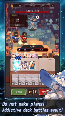 ace爱丽丝卡牌篇图1