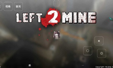 我的世界求生之路2(2)