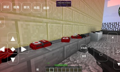 我的世界求生之路2(4)