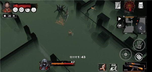 末日方舟2.0汉化版(1)