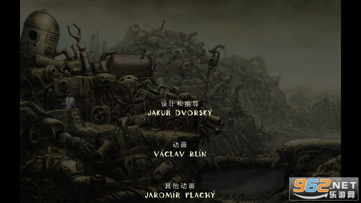 Machinarium国际版(4)