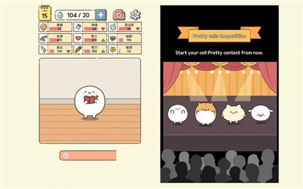 我的49天与细胞(3)