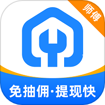 鱼泡到家师傅版