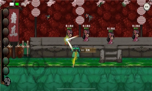 英雄坛说X之宗门风云(1)