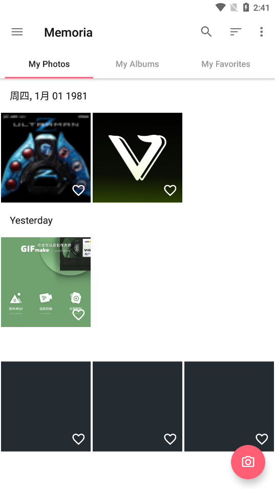 Memoria相册中文版(7)