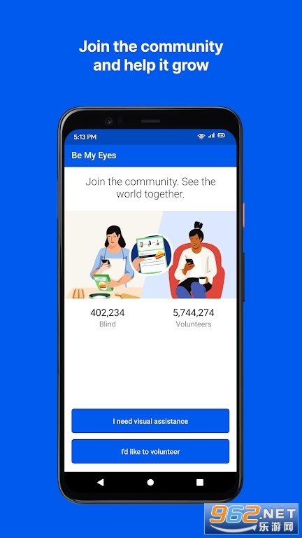 BeMyEyes最新版(6)