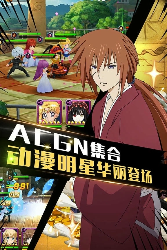 任天堂全明星大乱斗特别版(1)