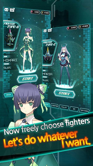 怒首领蜂：无限(2)