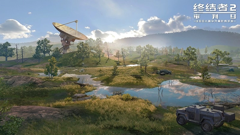 终结者2：荒野大逃杀(4)