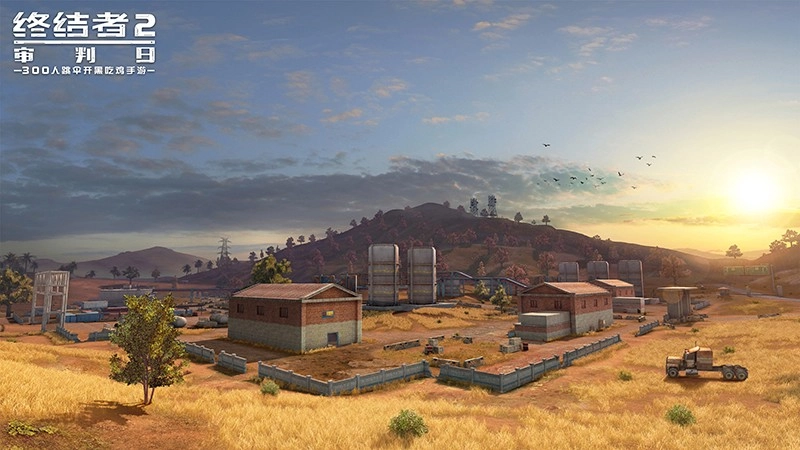 终结者2：荒野大逃杀(2)