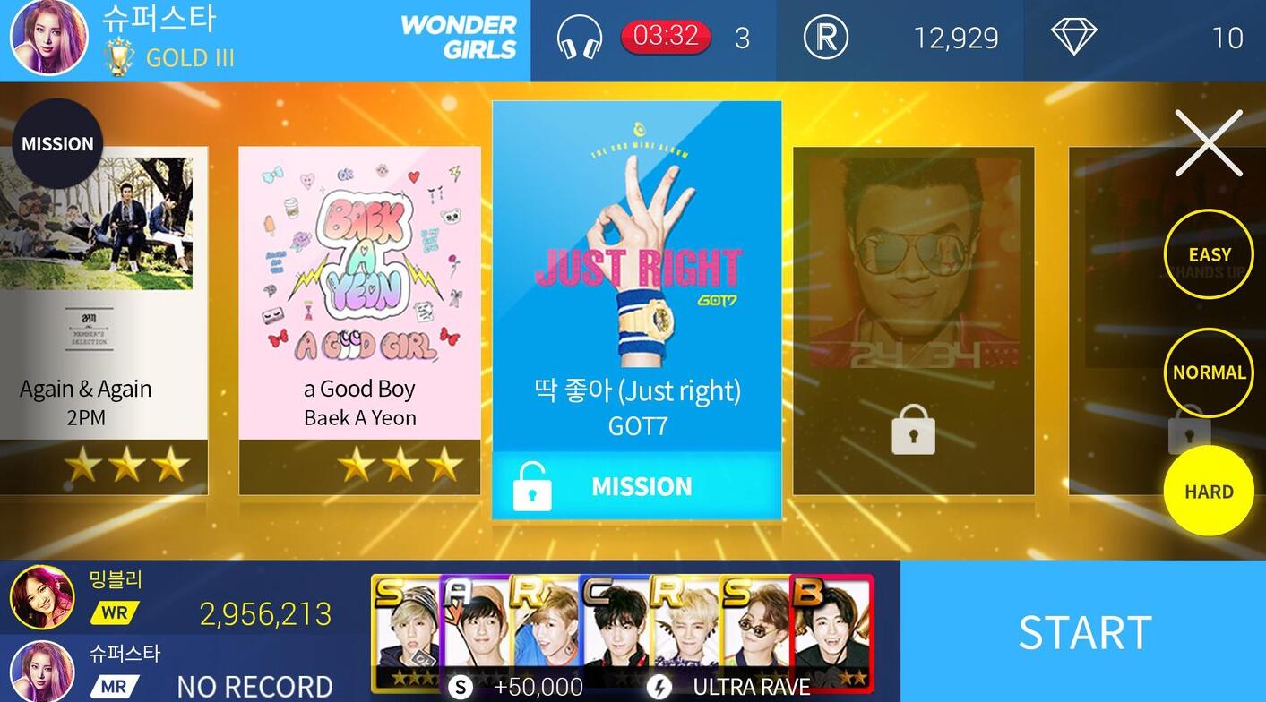 全民天团安卓版(3)