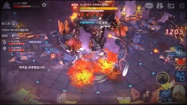 魔灵召唤：百年战争(4)