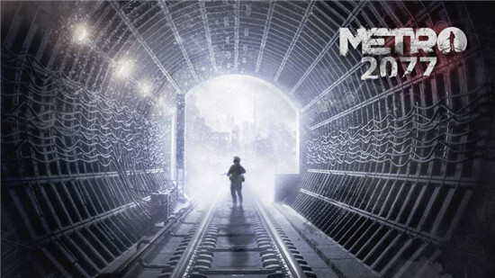 地铁2077：最后的对峙(4)