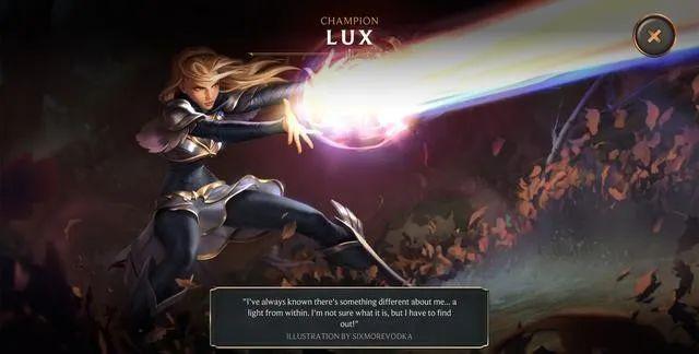 符文之地传奇(4)