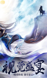 铜雀台国战定制版(3)