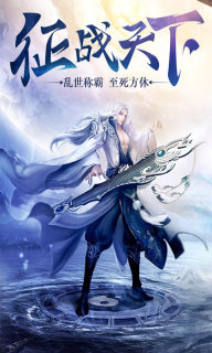 铜雀台国战定制版(4)