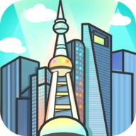 模拟经营：地产大亨