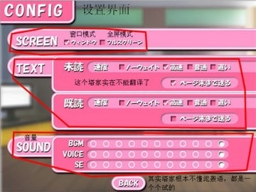 怀孕吧奈亚子(3)