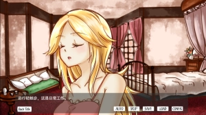 颓废少女的死亡笔记(3)