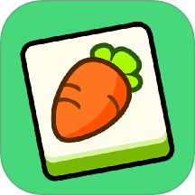 梦幻连连看游戏